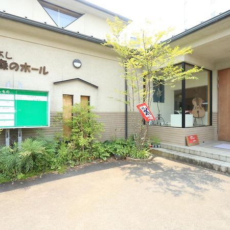 Hitoyoshi Morinohall Ladies In - Female Only Exterior photo