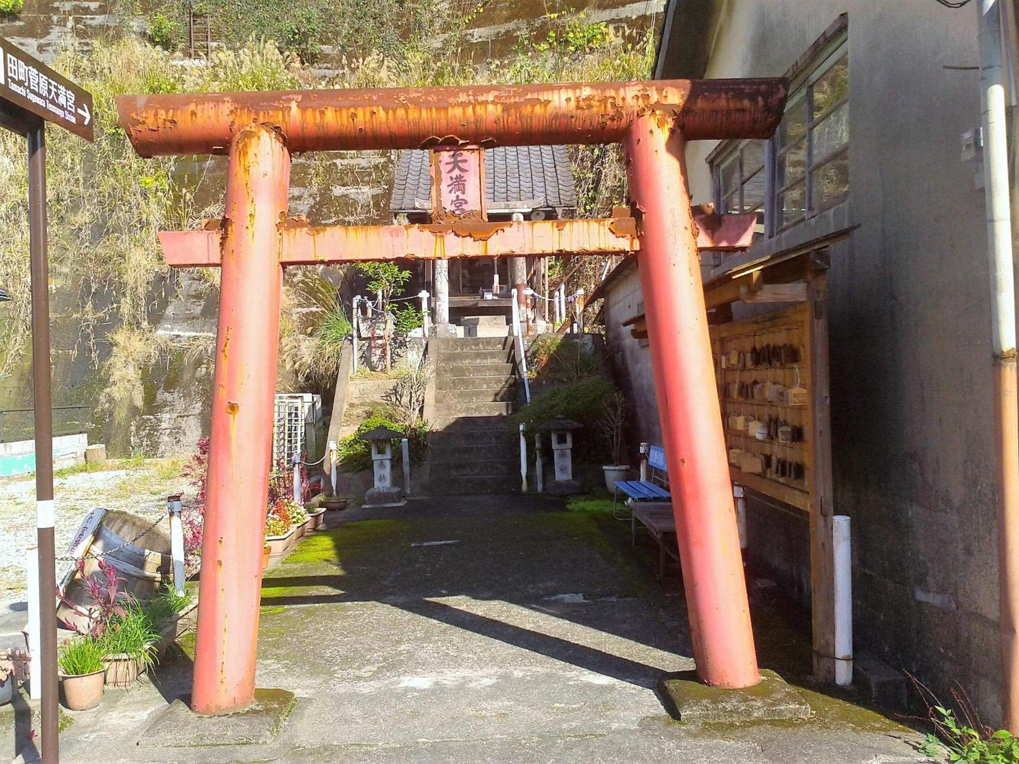 Hitoyoshi Morinohall Ladies In - Female Only Exterior photo