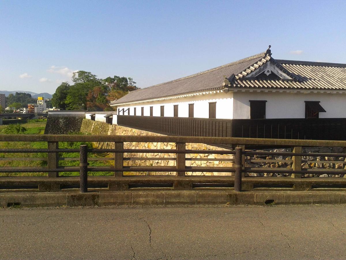 Hitoyoshi Morinohall Ladies In - Female Only Exterior photo