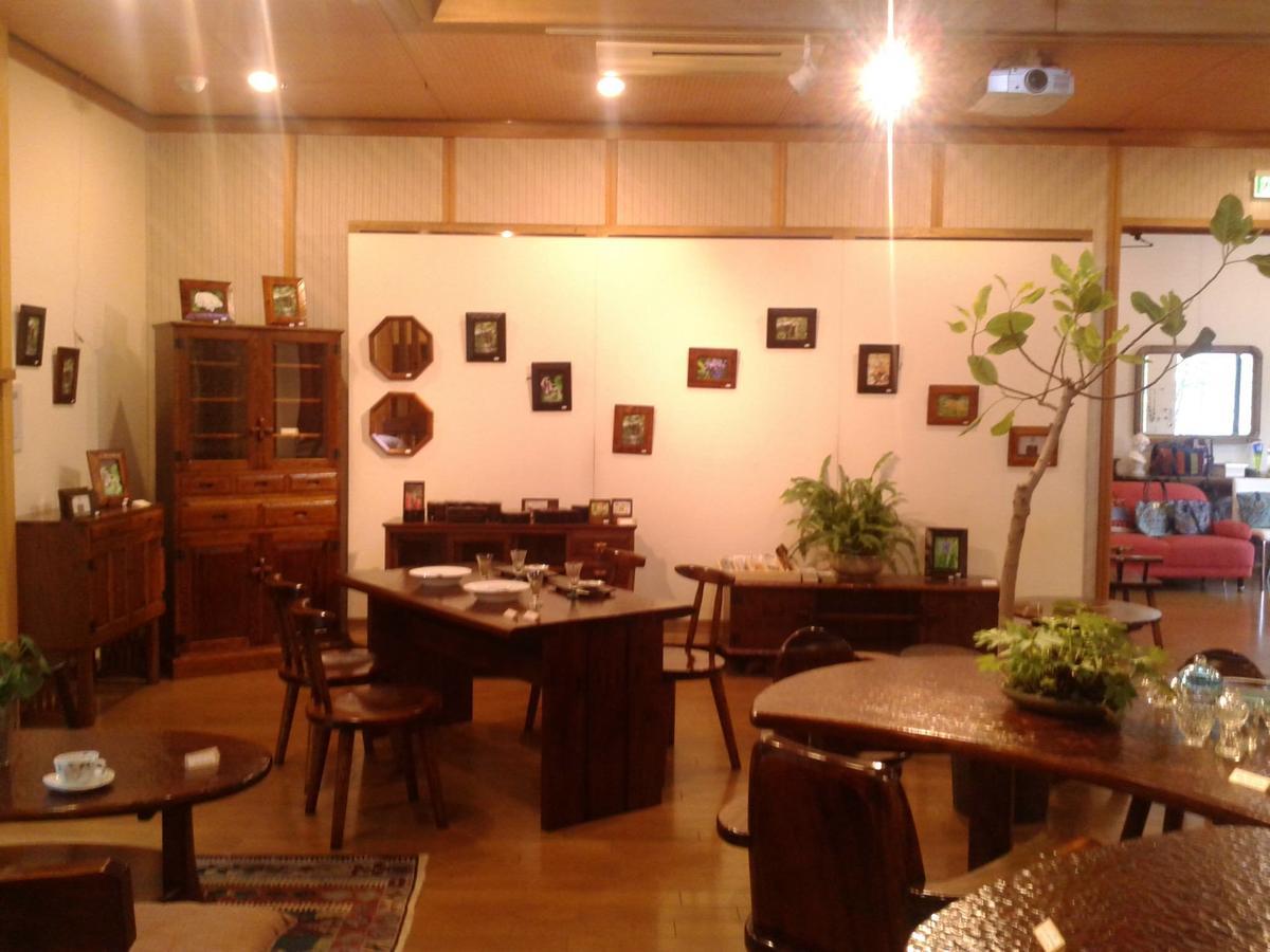 Hitoyoshi Morinohall Ladies In - Female Only Exterior photo