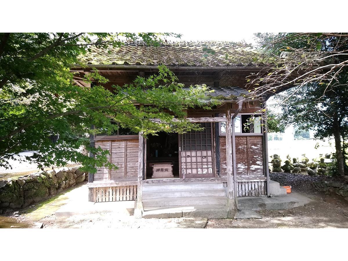 Hitoyoshi Morinohall Ladies In - Female Only Exterior photo